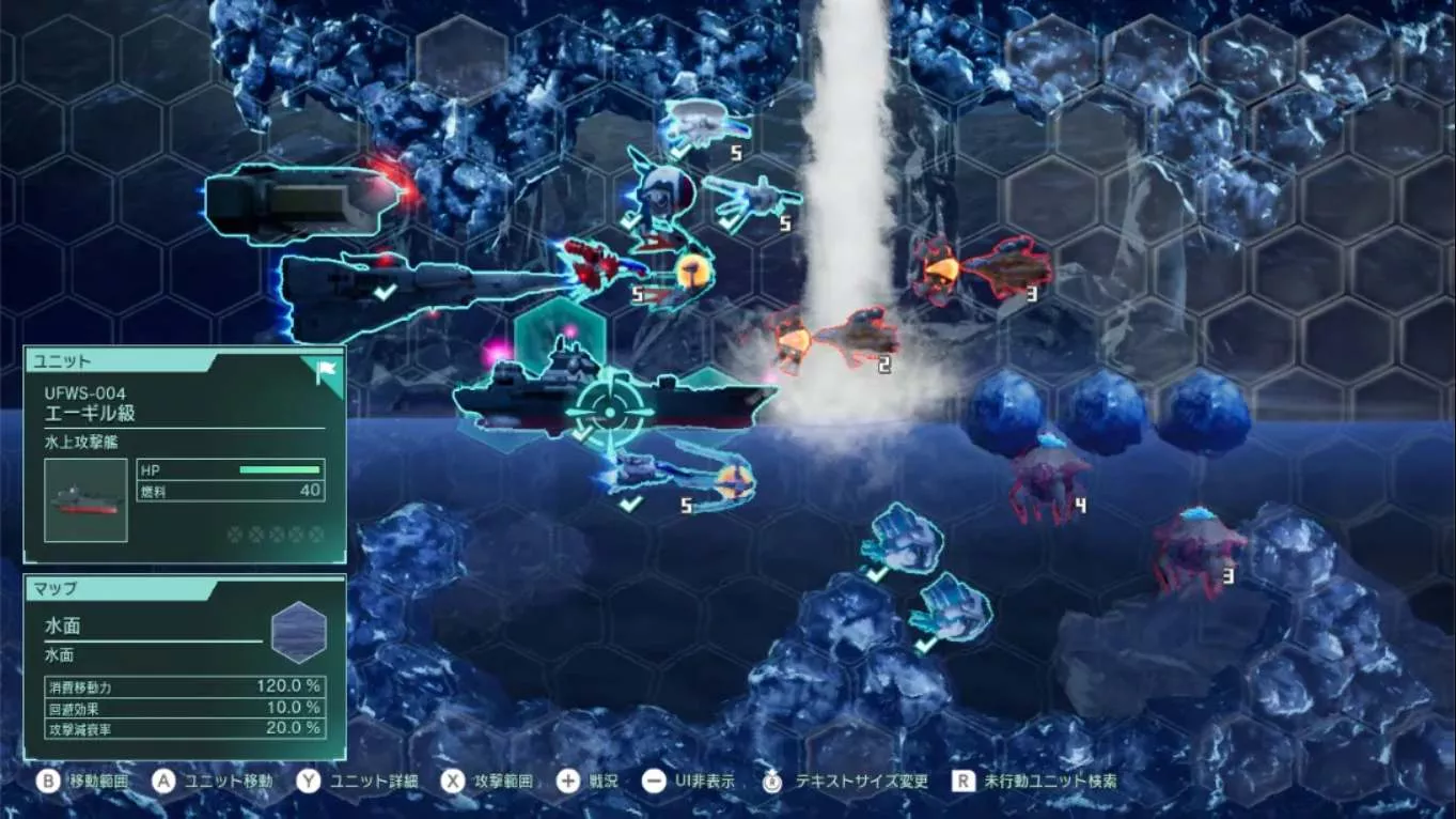【日版】异形战机 战略 I・II 宇宙 .R-TYPE TACTICS I・II COSMOS 中文 【日版】异形战机 战略 I・II 宇宙 .R-TYPE TACTICS I・II COSMOS 中文
