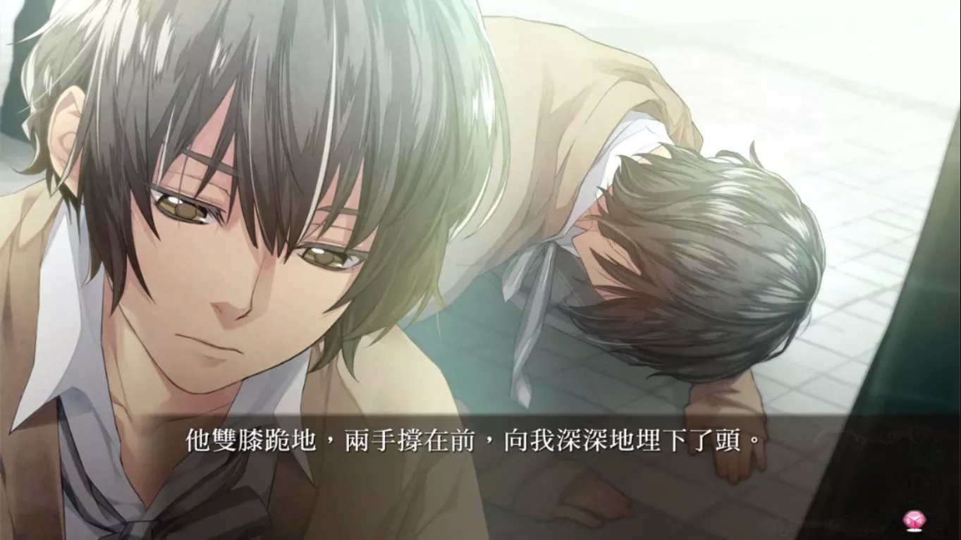 【港版】绝对阶级学园~Eden with roses and phantasm~ 中文 【港版】绝对阶级学园~Eden with roses and phantasm~ 中文