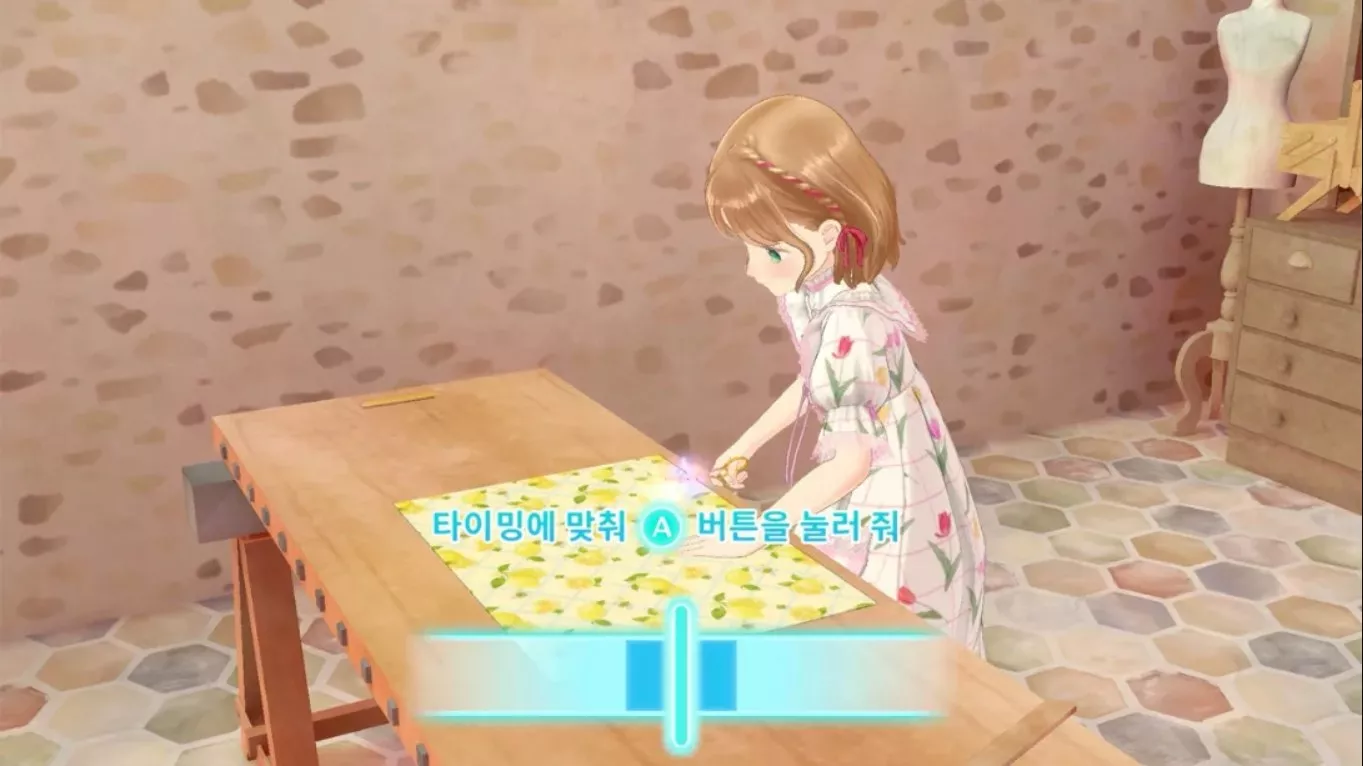 魔法裁缝 .Magical Craft 中文 魔法裁缝 .Magical Craft 中文