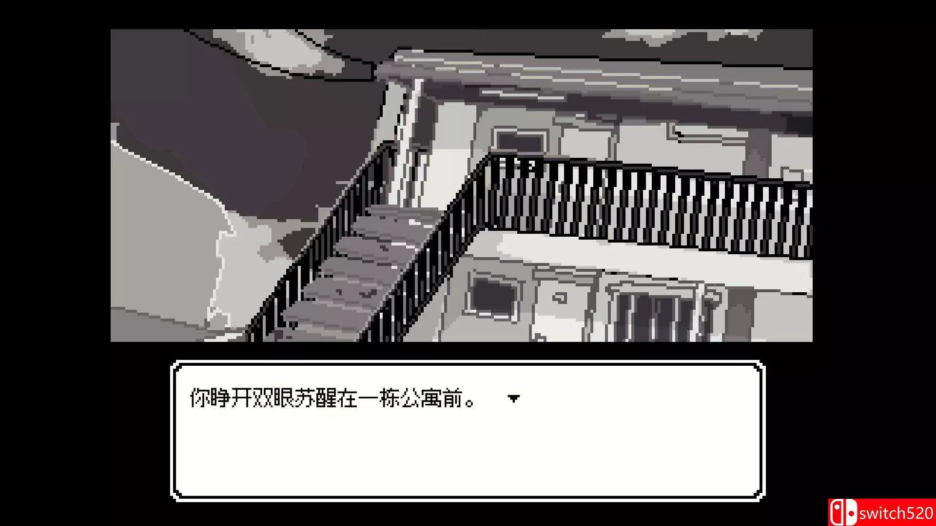 《亡灵装饰（Decollate Decoration）》官方中文 [中文/英文/日语]