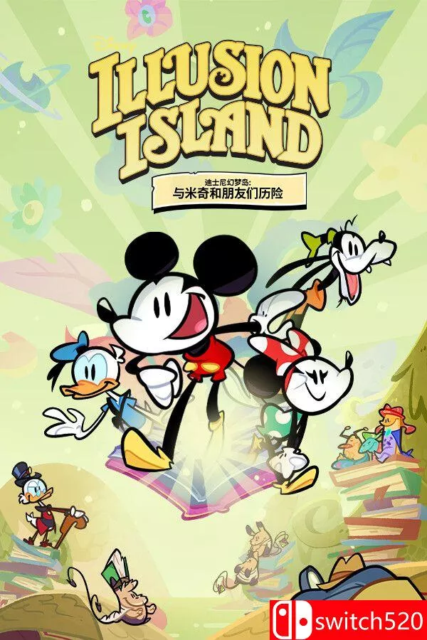 《迪士尼幻梦岛：与米奇和朋友们历险（Disney Illusion Mickey Friend）》v1.2 [中文/英文] - 项目资源网